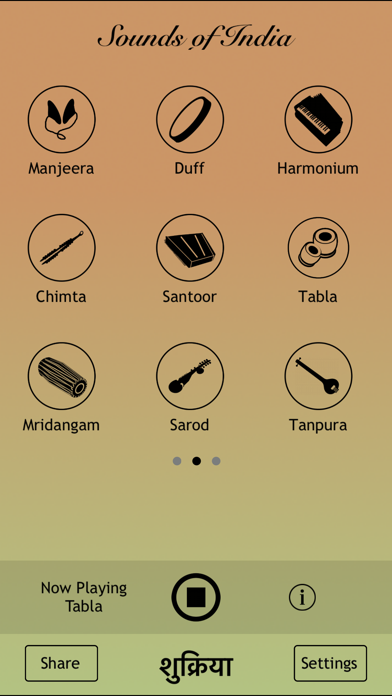 Screenshot #3 pour Sounds of India - Music for Yoga, Meditation and Relaxation