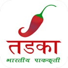 Top 29 Entertainment Apps Like Marathi Pride Recipes - Best Alternatives