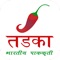 Marathi Recipe Book from Marathi Pride group of Apps