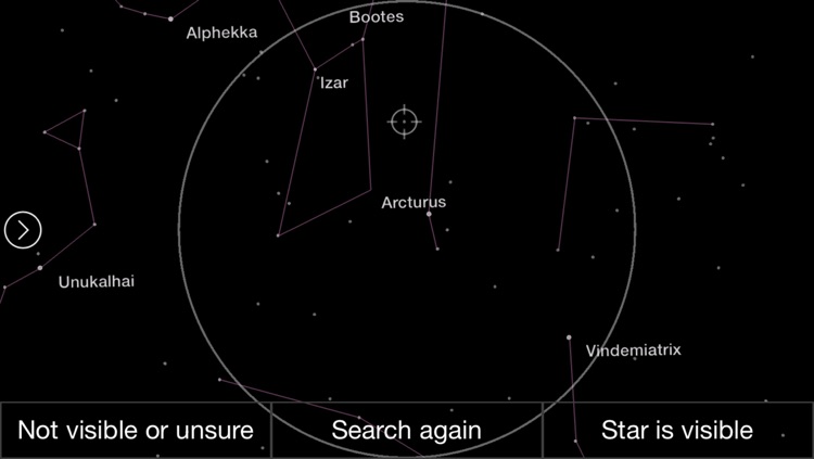 Loss of the night screenshot-3