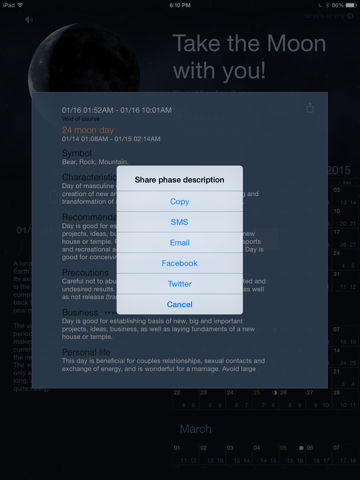 Moon Days - Lunar Calendar and Void of Course Timesのおすすめ画像3