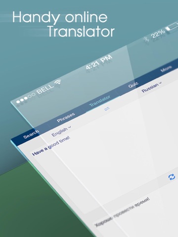 QuickDict - Dictionary for learning English vocabulary iPad screenshot 3 - Reference app