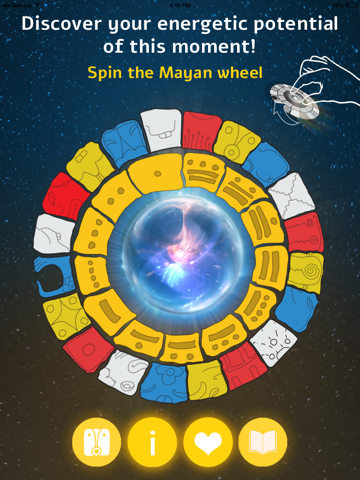 Screenshot #6 pour Galapula