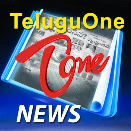 TeluguNews Cheats