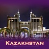 Kazakhstan Tourism Guide