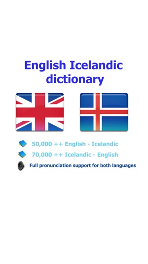 English Icelandic best dictionary translate - Enska íslenska(圖1)-速報App