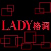 Lady