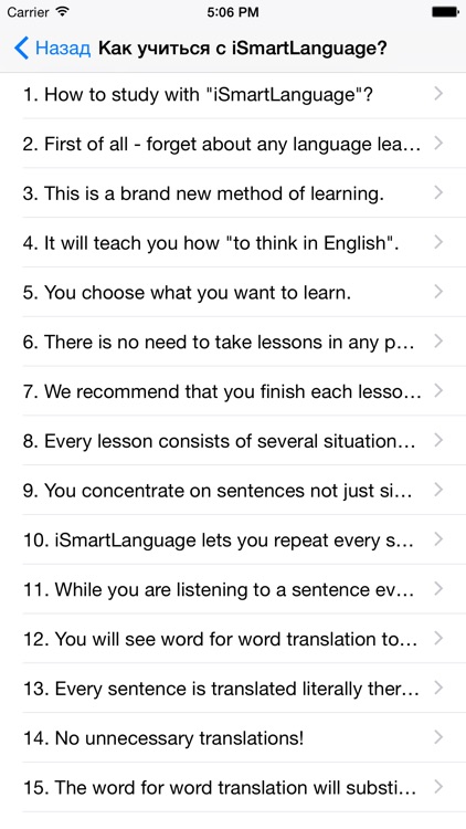 Деловой английский·