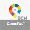 Barcelona City Travel Guide - GuidePal