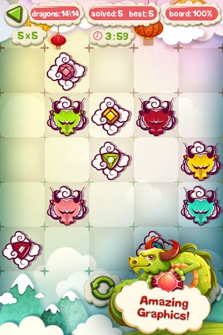Dragon Puzzle 8000 Pro screenshot 4