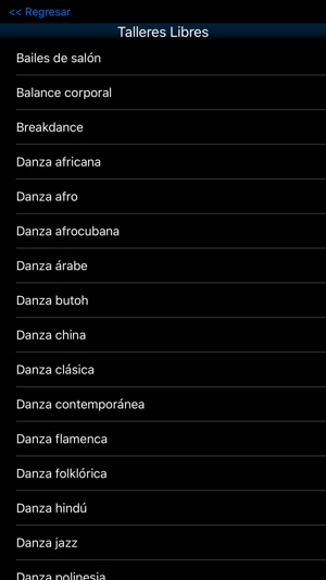 Dirección de Danza, UNAM(圖4)-速報App