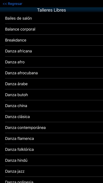 Dirección de Danza, UNAM screenshot-3