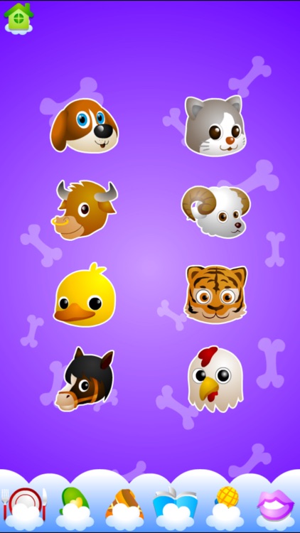 Веселый щенок screenshot-4