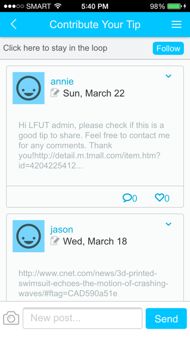 Screenshot #3 pour Digital Learning