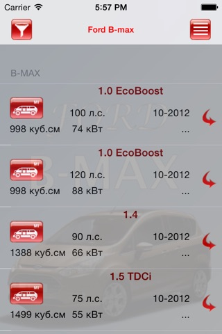 Запчасти Ford B-max screenshot 3