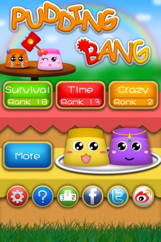 Pudding Bang screenshot 4