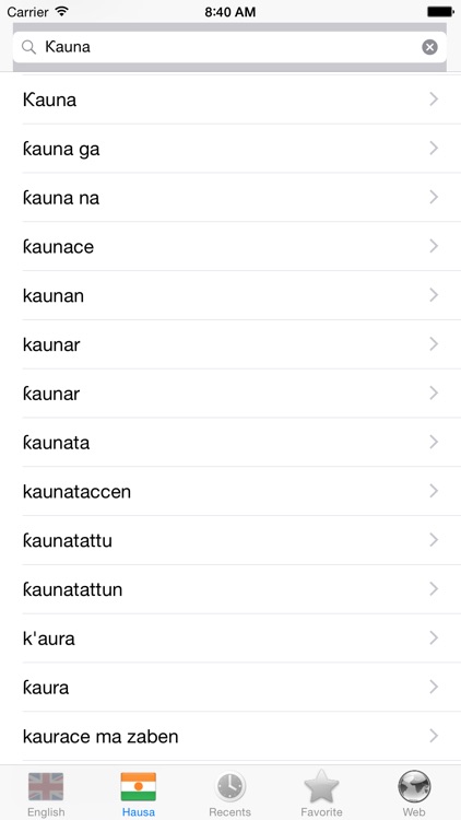 English Hausa best dictionary translate - Turanci Hausa mafi kyau kamus fassara screenshot-4