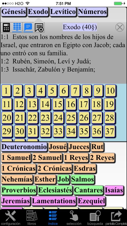 La Biblia Reina Valera (Spanish Bible) screenshot-3
