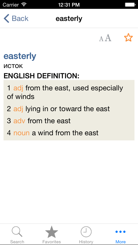 #2. Macedonian<>English Dictionary (iOS) 来自: Codore