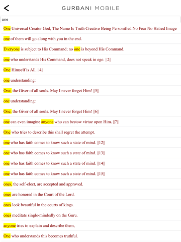 Gurbani Mobile iPad screenshot 4 - Book app