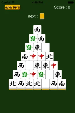 Game screenshot Thoroughly Honkong (Mahjong Puzzle) mod apk