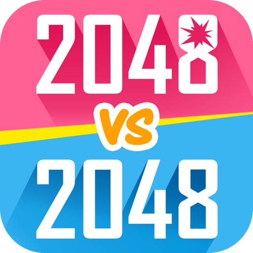 2048双人对战版(限免)