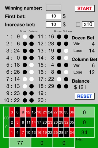 Casino Roulette capture tool screenshot 2