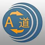 Translator - Voice to Voice Translation - アプリアイコン