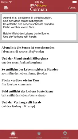 IPANow! German screenshot 1