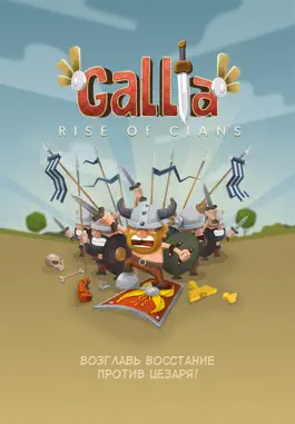 Game screenshot ГАЛЛИЯ Восстание Кланов mod apk