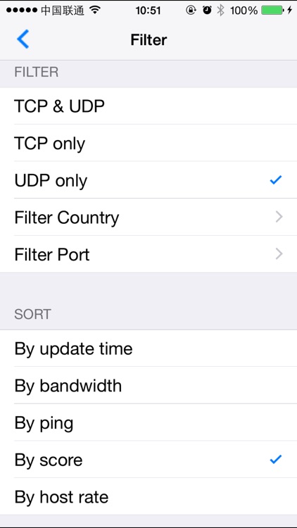 OVPN Finder Pro