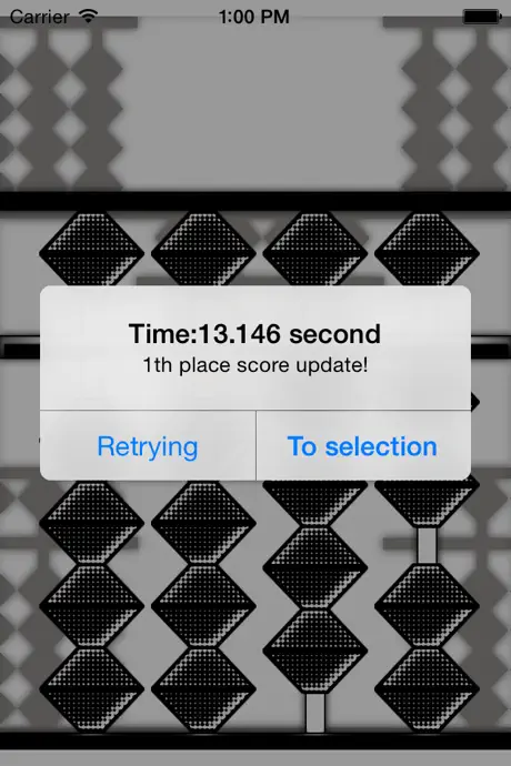 Abacus' brain Lite