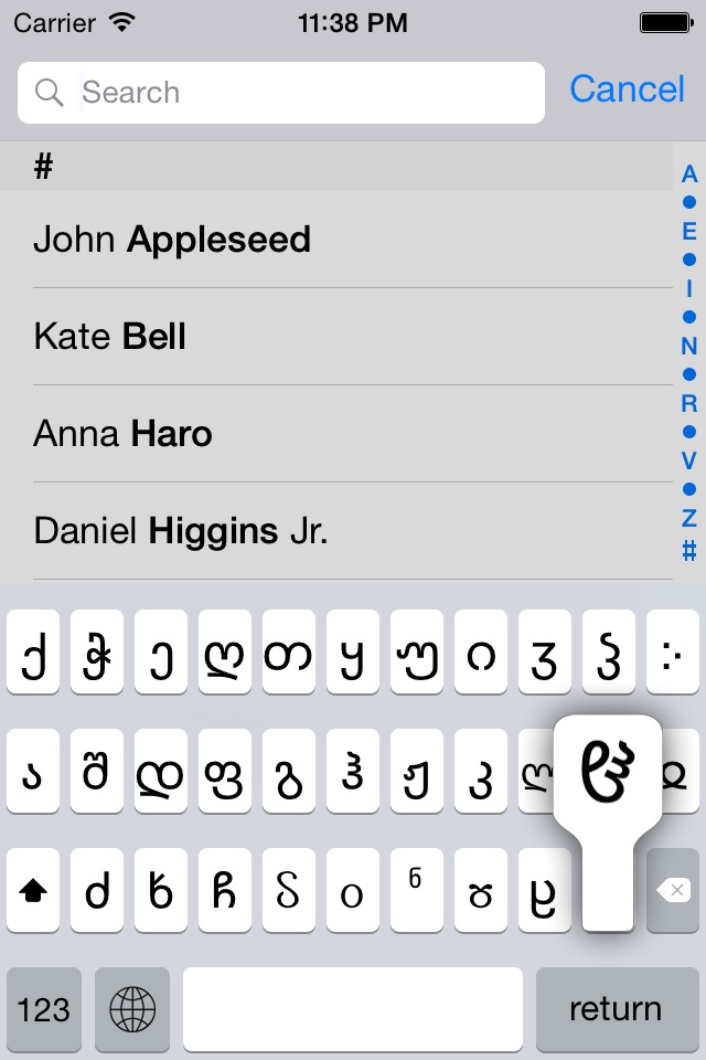 Georgian keyboard for iOS Turbo screenshot 3