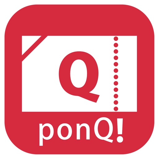 PonQ! app icon