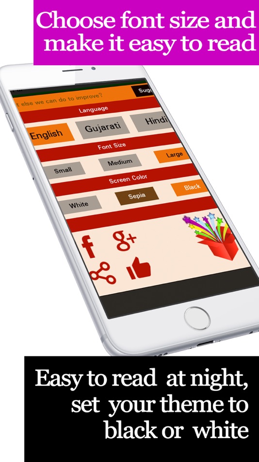 #5. Shani Grah, all about shani dev (iOS) 由: Dharmik Hindu