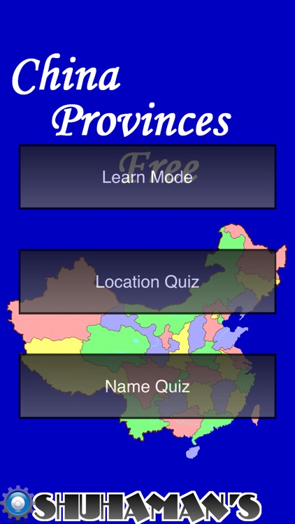 China Provinces Free