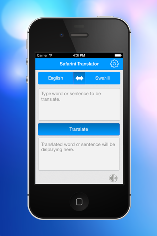 Safarini Translator screenshot 2