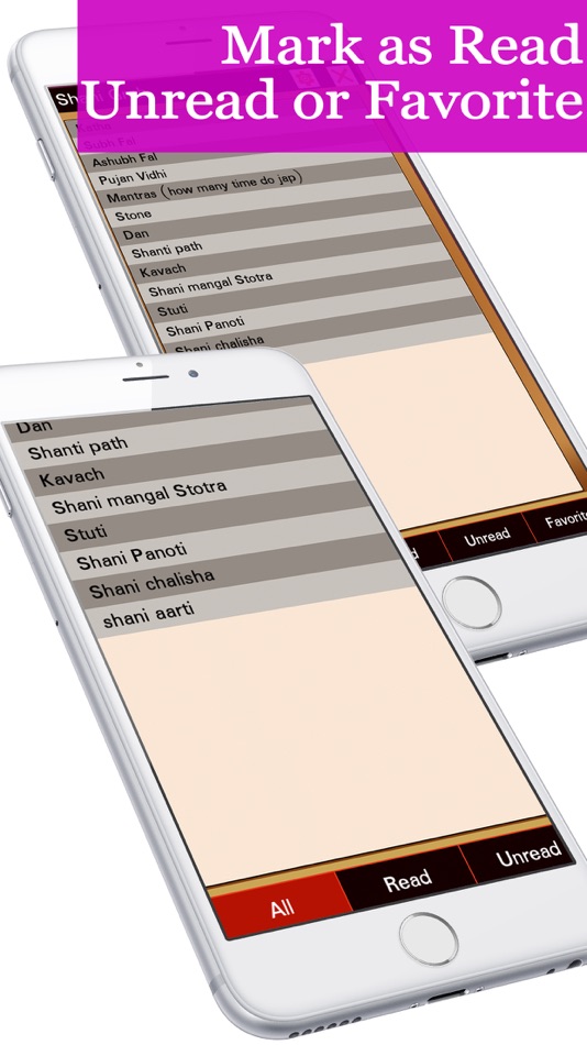 #3. Shani Grah, all about shani dev (iOS) 由: Dharmik Hindu