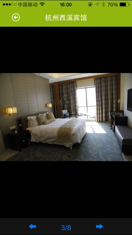 西溪国家湿地公园