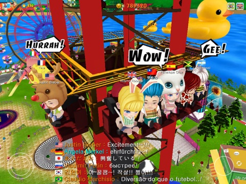 Screenshot #4 pour Theme Park Rider