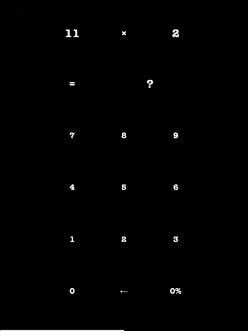 Screenshot #5 pour Eleven