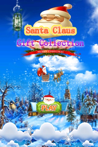 Santa Claus Gift Collection - for kids screenshot 3