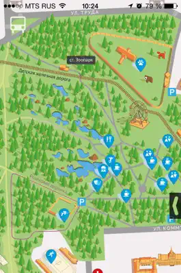 Game screenshot Парк Гагарина mod apk