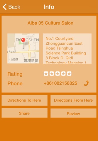 Call a Salon - Instantly find a new hairdresser - anytime, anywhere! screenshot 3