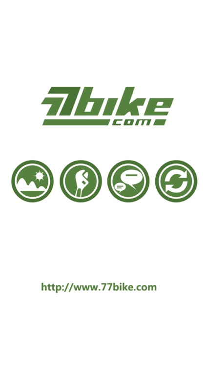 77bike单车 - 折叠车一族改装、骑行游记、秀车