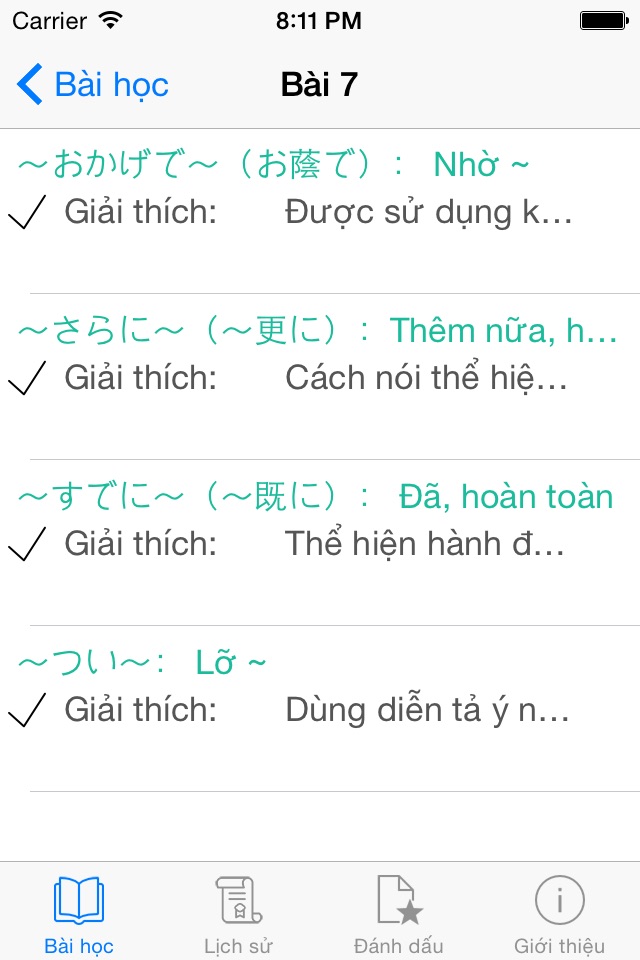 JLPT Ngữ Pháp N3 screenshot 4