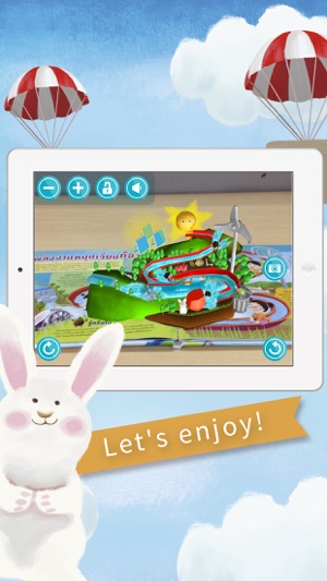 AR PETROLEUM(圖5)-速報App