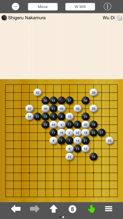 Gomoku Note - Record your gomoku/renju gamesのおすすめ画像2