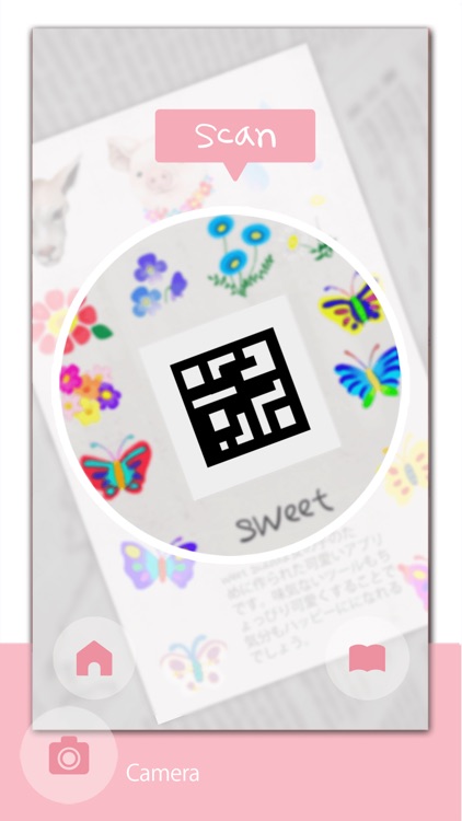 sweet scan - cute qr code reader -