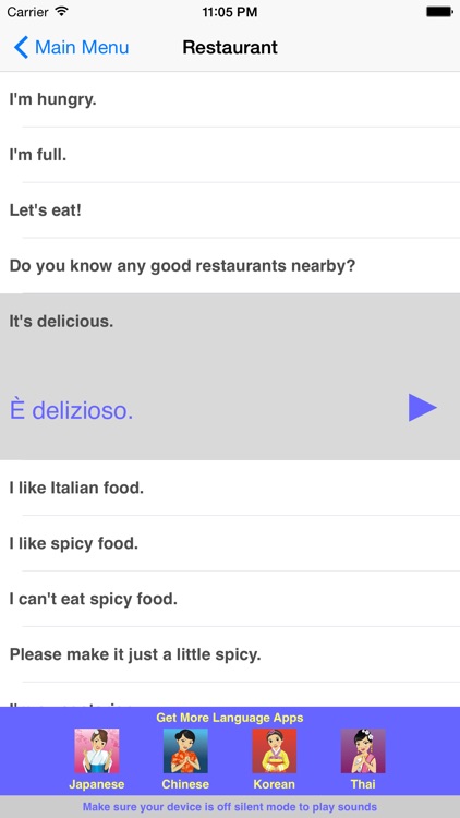 Speak Italian Travel Phrasebook screenshot-3